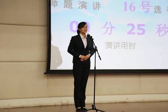 2.中华日语演讲比赛郭坤钰选手风采.jpg