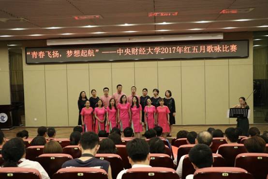 开元(中国)分工会 (1).JPG